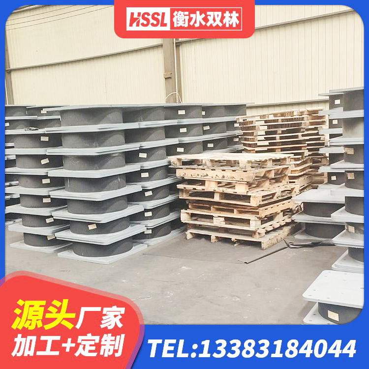 西双版纳LNR400橡胶支座厂家 西双版纳建筑橡胶隔震支座厂家 西双版纳房屋建筑建筑隔震支座厂家 西双版纳LNR400橡胶支座生产厂家 - 第6张