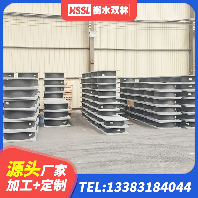西双版纳隔震建筑的隔震支座厂家 西双版纳LRB支座什么价格 西双版纳楼梯减震支座什么价格 西双版纳房屋隔震橡胶支座 - 第5张