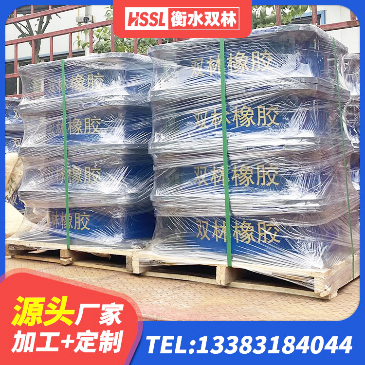 西双版纳LNR隔震支座900(II型)厂家 西双版纳矩形高阻尼隔震橡胶支座生产厂家 西双版纳建筑抗震支座装置源头工厂 西双版纳LNR800橡胶隔震支座生产加工 - 第5张