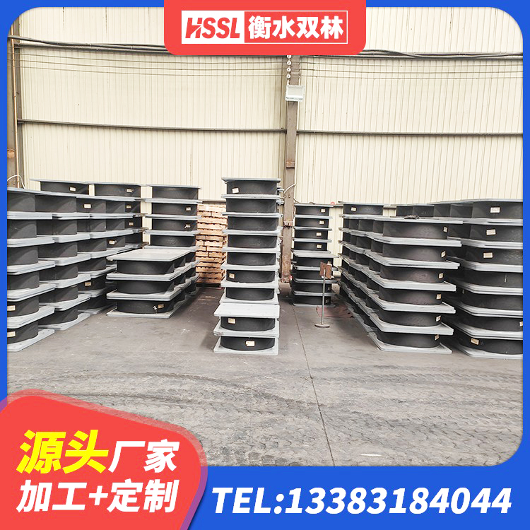 西双版纳LNR1500橡胶支座什么价格 西双版纳HDR支座什么价格 西双版纳减隔震支座厂商厂家 西双版纳建筑抗震式橡胶隔震支座生产厂家