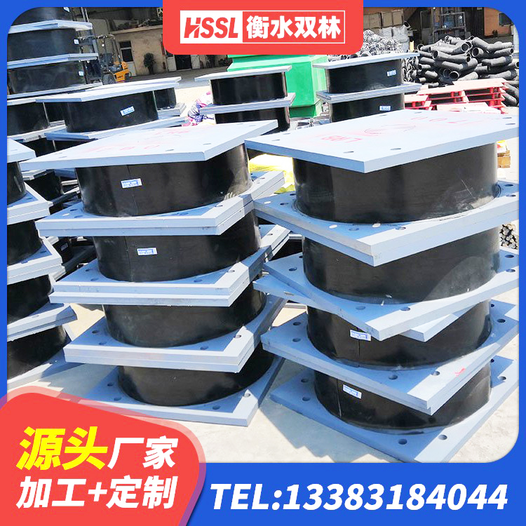 西双版纳抗震橡胶支座工厂 西双版纳建筑高阻尼叠层橡胶隔震支座生产厂家 西双版纳铅芯隔震支座LRB1000 西双版纳水平力分散型LNR隔震支座生产厂家 - 第2张