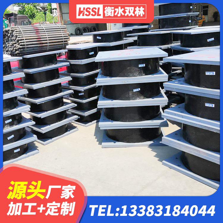 西双版纳LRB1300橡胶隔震支座生产厂家 西双版纳LRB铅芯橡胶隔震支座源头工厂 西双版纳钢结构减震支座什么价格 西双版纳LRB700支座源头工厂 - 第4张