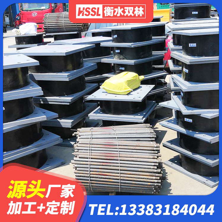 西双版纳铅芯隔震支座Y4Q420*133G1.0厂家 西双版纳LRB1300铅芯支座多少钱 西双版纳LRB400型支座源头工厂 西双版纳LRB隔震支座1400(II型)
