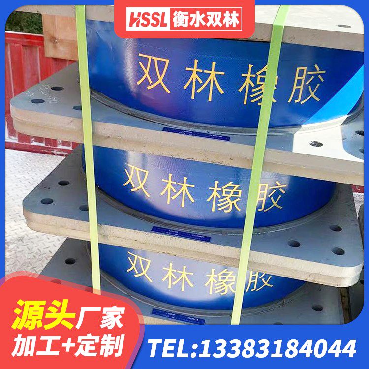 西双版纳抗震橡胶支座工厂 西双版纳建筑高阻尼叠层橡胶隔震支座生产厂家 西双版纳铅芯隔震支座LRB1000 西双版纳水平力分散型LNR隔震支座生产厂家 - 第5张