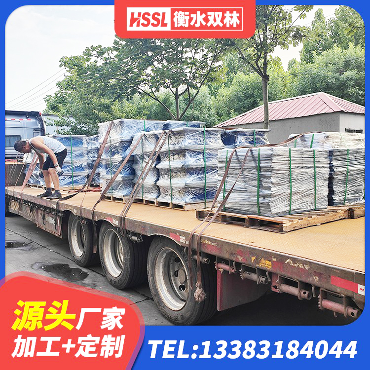 西双版纳LNR1500橡胶支座什么价格 西双版纳HDR支座什么价格 西双版纳减隔震支座厂商厂家 西双版纳建筑抗震式橡胶隔震支座生产厂家 - 第7张
