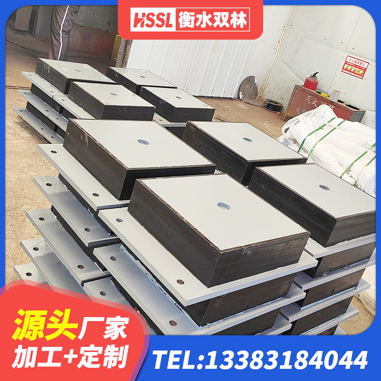 西双版纳LNR水平力分散型橡胶支座厂家电话 西双版纳建筑橡胶隔震支座1型生产厂家 西双版纳LNR600建筑隔震橡胶支座生产加工 西双版纳建筑连廊隔震支座源头工厂