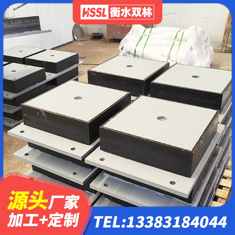 西双版纳LNRD-300建筑隔震支座源头工厂 西双版纳LNR1400橡胶支座厂家 西双版纳建筑隔震支座1型源头工厂 西双版纳高阻尼叠层橡胶支座厂家电话