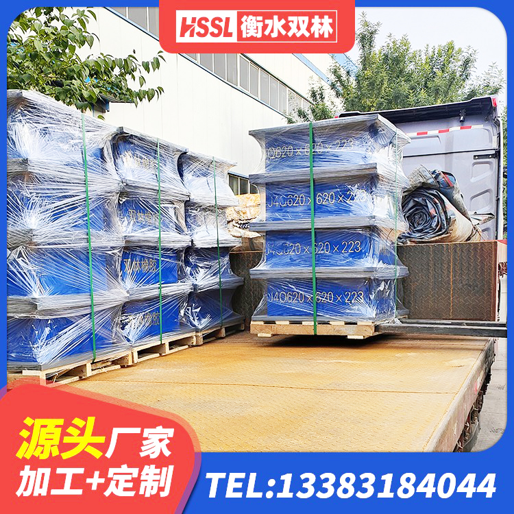 西双版纳防震支座生产厂家 西双版纳隔震支座商家 西双版纳HDR800隔震支座 西双版纳LRB600橡胶隔震支座多少钱 - 第4张