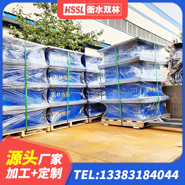 西双版纳工程中的隔震支座源头工厂 西双版纳建筑铅芯橡胶隔震支座LRB500 西双版纳隔震支座800厂家 西双版纳LRB1100隔震支座什么价格 - 第2张
