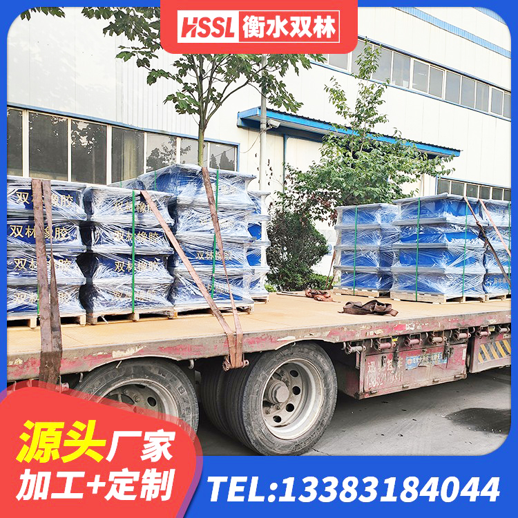西双版纳抗震式橡胶隔震支座生产厂家 西双版纳高阻尼隔震支座支座源头工厂 西双版纳隔震支座厂厂家 西双版纳橡胶拉压支座