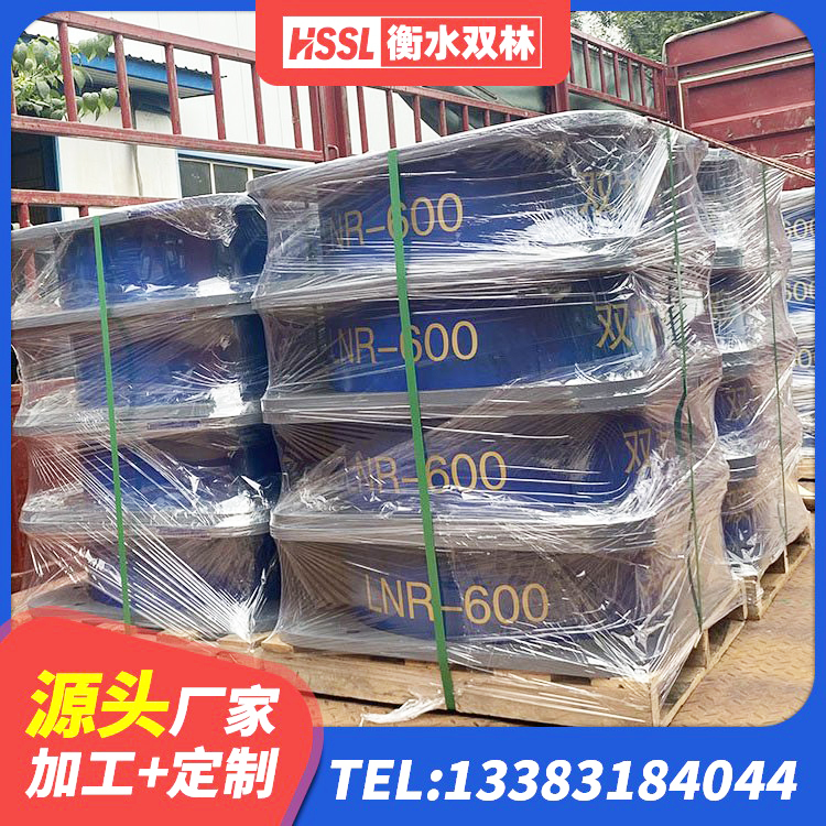 西双版纳LNR400橡胶支座厂家 西双版纳建筑橡胶隔震支座厂家 西双版纳房屋建筑建筑隔震支座厂家 西双版纳LNR400橡胶支座生产厂家 - 第7张