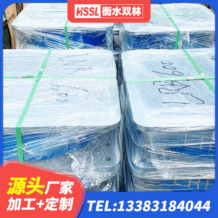 西双版纳LRB800铅芯橡胶隔震支座 西双版纳抗震钢结构支座厂家电话 西双版纳HDR高阻尼橡胶支座 西双版纳建筑铅芯叠层隔震支座厂家 - 第2张