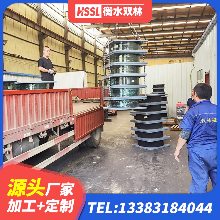 西双版纳LRB1300橡胶隔震支座生产厂家 西双版纳LRB铅芯橡胶隔震支座源头工厂 西双版纳钢结构减震支座什么价格 西双版纳LRB700支座源头工厂 - 第3张