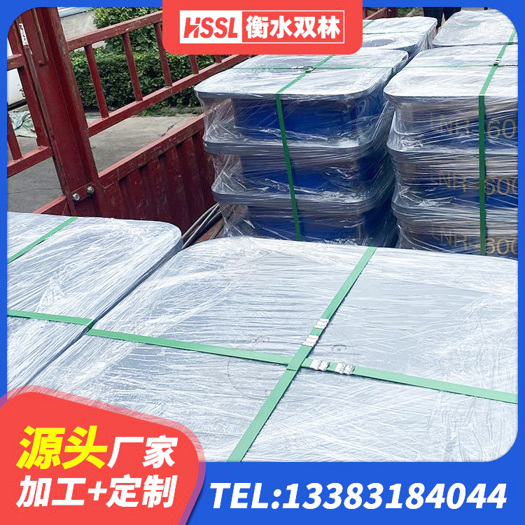 西双版纳Y4Q隔震支座厂家 西双版纳HDR1000橡胶隔震支座生产厂家 西双版纳隔震支座LRB500 西双版纳橡胶铅芯隔震支座源头工厂 - 第5张