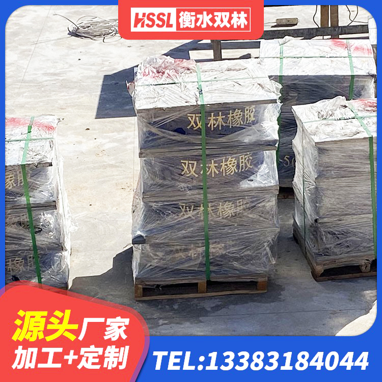 西双版纳铅芯隔震支座Y4Q420*133G1.0厂家 西双版纳LRB1300铅芯支座多少钱 西双版纳LRB400型支座源头工厂 西双版纳LRB隔震支座1400(II型) - 第6张
