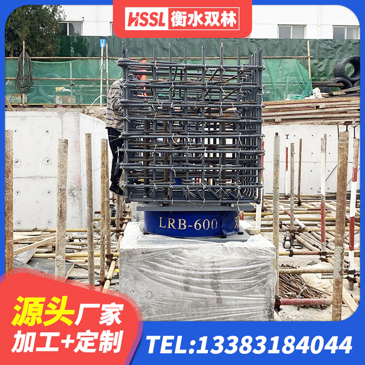 西双版纳隔震建筑的隔震支座厂家 西双版纳LRB支座什么价格 西双版纳楼梯减震支座什么价格 西双版纳房屋隔震橡胶支座 - 第7张