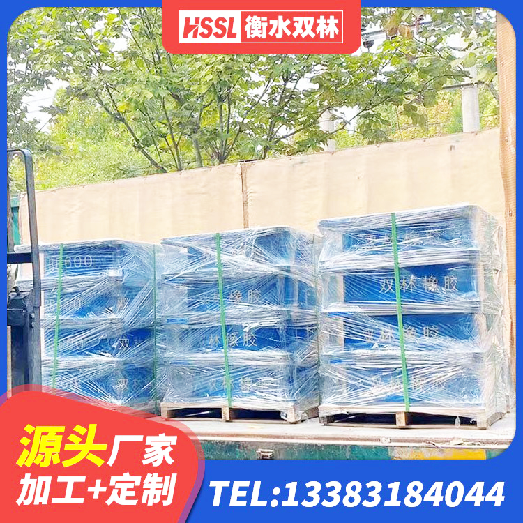 西双版纳减橡胶隔震支座厂商源头工厂 西双版纳铅芯隔震支座LRB1000 西双版纳建筑隔震支座III型生产厂家 西双版纳隔震支座生产厂家