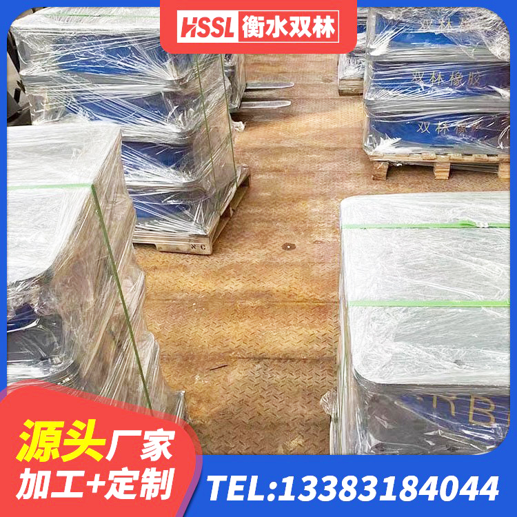 西双版纳LRB400铅芯隔震支座生产厂家 西双版纳高阻尼叠层隔震支座 西双版纳减震隔震支座厂商 西双版纳小型隔震支座多少钱