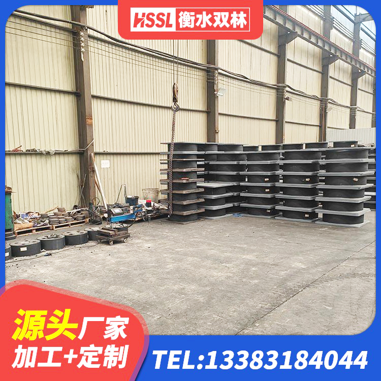 西双版纳LNR隔震支座900(II型)厂家 西双版纳矩形高阻尼隔震橡胶支座生产厂家 西双版纳建筑抗震支座装置源头工厂 西双版纳LNR800橡胶隔震支座生产加工 - 第6张