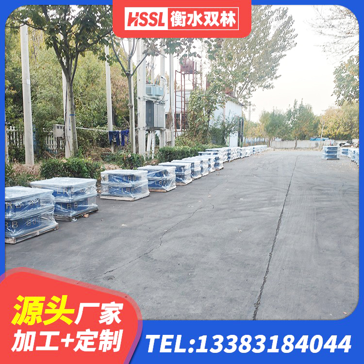 西双版纳橡胶型隔震支座 西双版纳LNR隔震支座400源头工厂 西双版纳建筑受力的橡胶隔震支座生产厂家 西双版纳铅芯叠层橡胶隔震支座多少钱 - 第2张