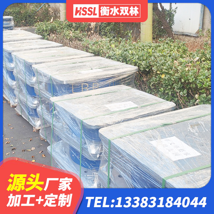 西双版纳铅芯隔震支座Y4Q420*133G1.0厂家 西双版纳LRB1300铅芯支座多少钱 西双版纳LRB400型支座源头工厂 西双版纳LRB隔震支座1400(II型) - 第7张