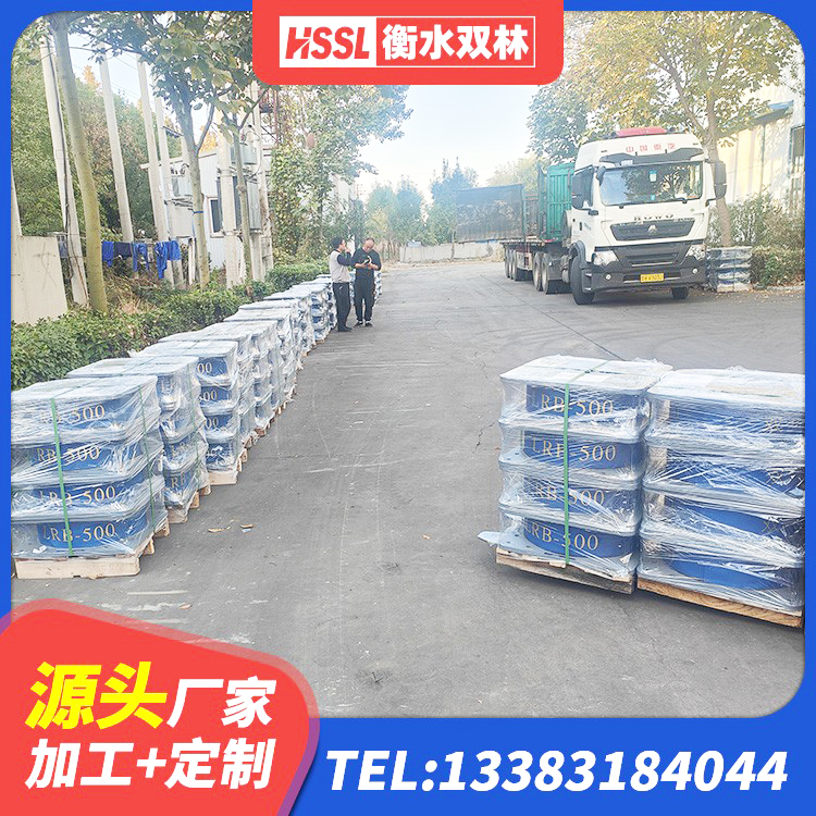 西双版纳LRB800铅芯橡胶隔震支座 西双版纳抗震钢结构支座厂家电话 西双版纳HDR高阻尼橡胶支座 西双版纳建筑铅芯叠层隔震支座厂家