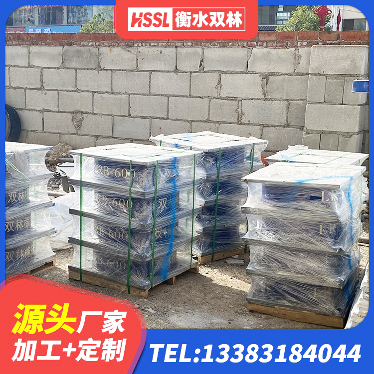 西双版纳LRB400铅芯隔震支座生产厂家 西双版纳高阻尼叠层隔震支座 西双版纳减震隔震支座厂商 西双版纳小型隔震支座多少钱 - 第2张