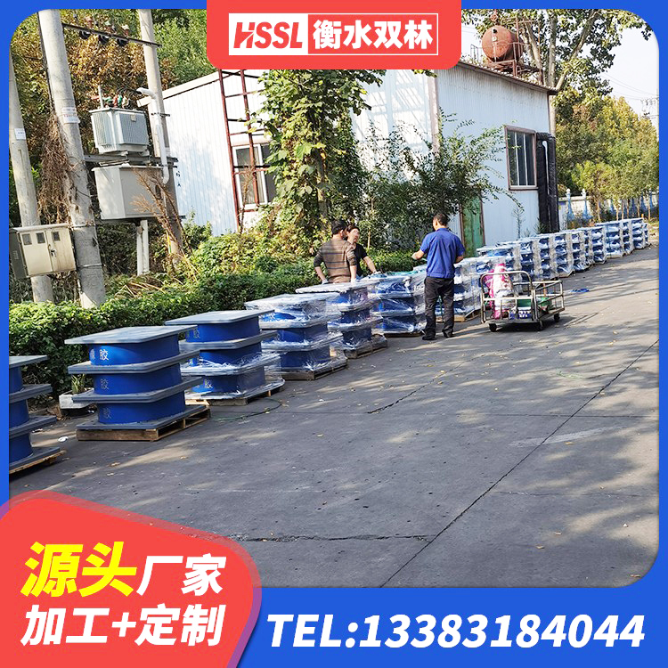 西双版纳LRB800铅芯橡胶隔震支座 西双版纳抗震钢结构支座厂家电话 西双版纳HDR高阻尼橡胶支座 西双版纳建筑铅芯叠层隔震支座厂家 - 第4张