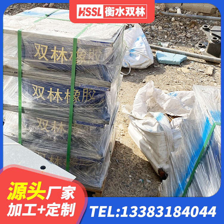 西双版纳LRB400铅芯隔震支座生产厂家 西双版纳高阻尼叠层隔震支座 西双版纳减震隔震支座厂商 西双版纳小型隔震支座多少钱 - 第3张